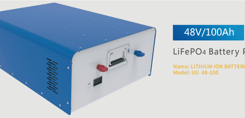 100ah 48v Lithium ion battery