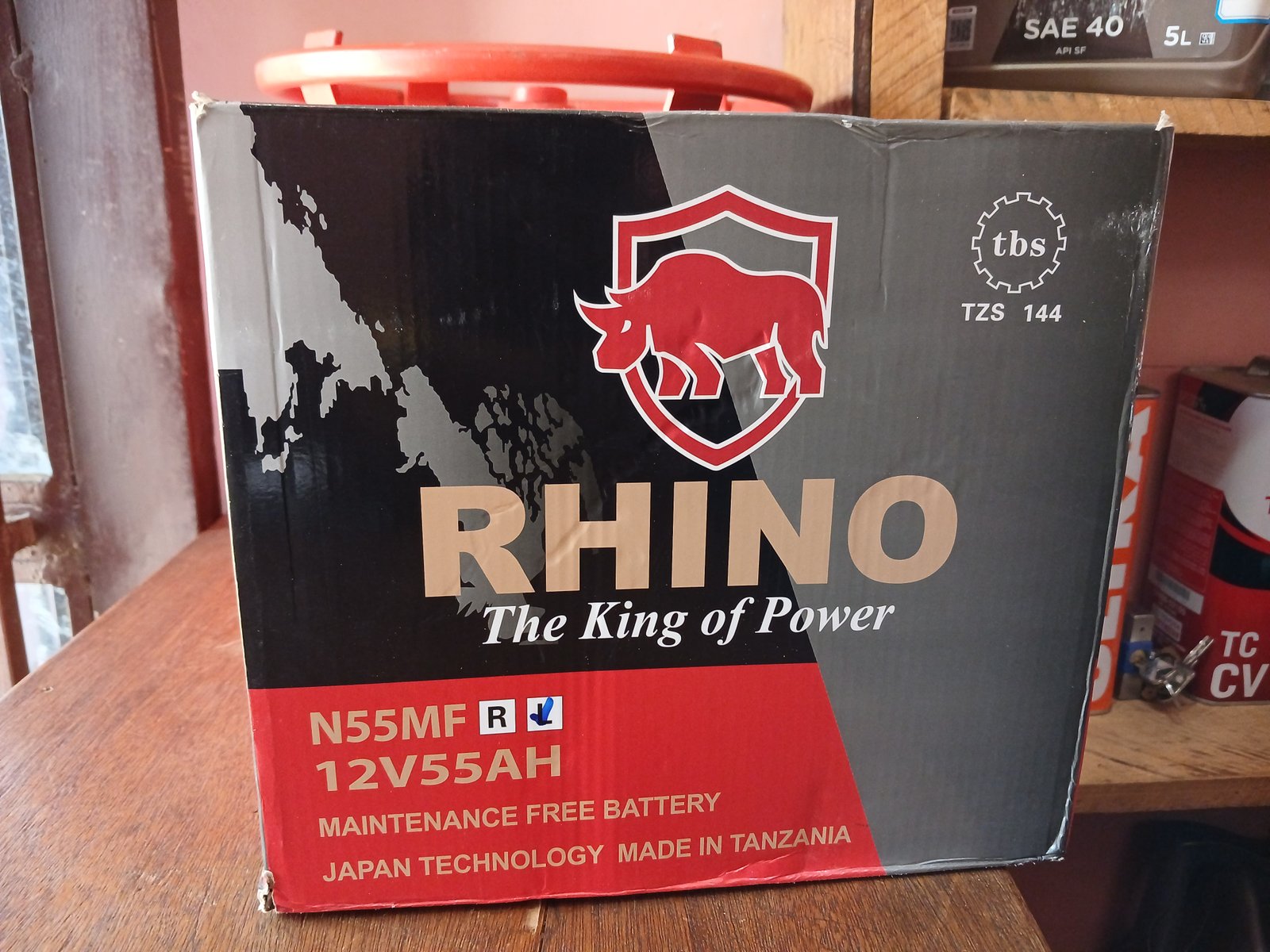 Battery for sale