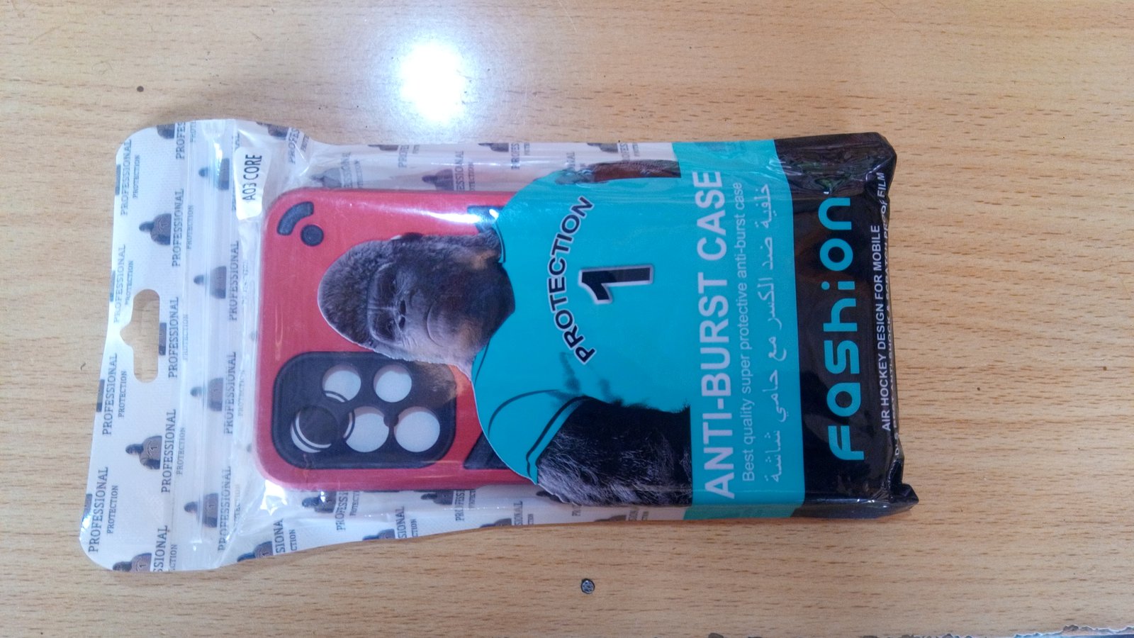 Case for sale