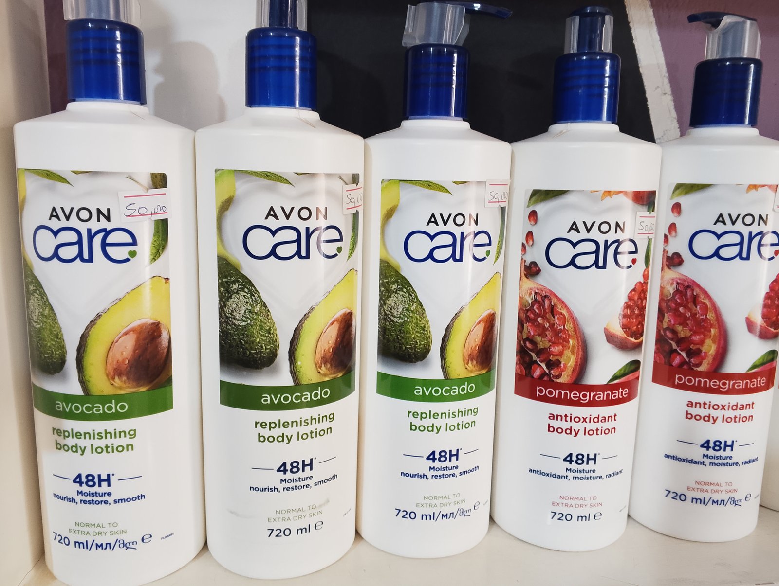 Body lotion for sale