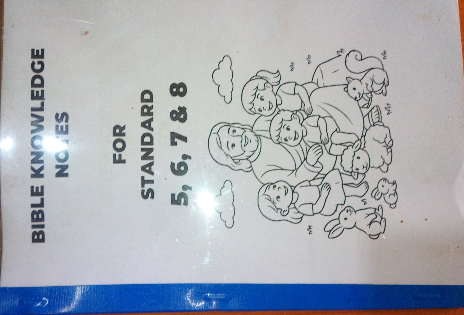 Pamphlet